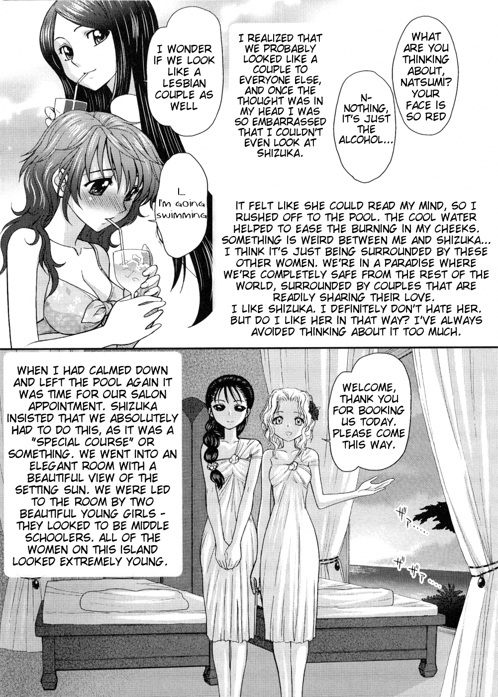 [Jam Ouji] Futanari Oukoku no Bokkou Ch. 8 [English] [Tigoris] page 3 full