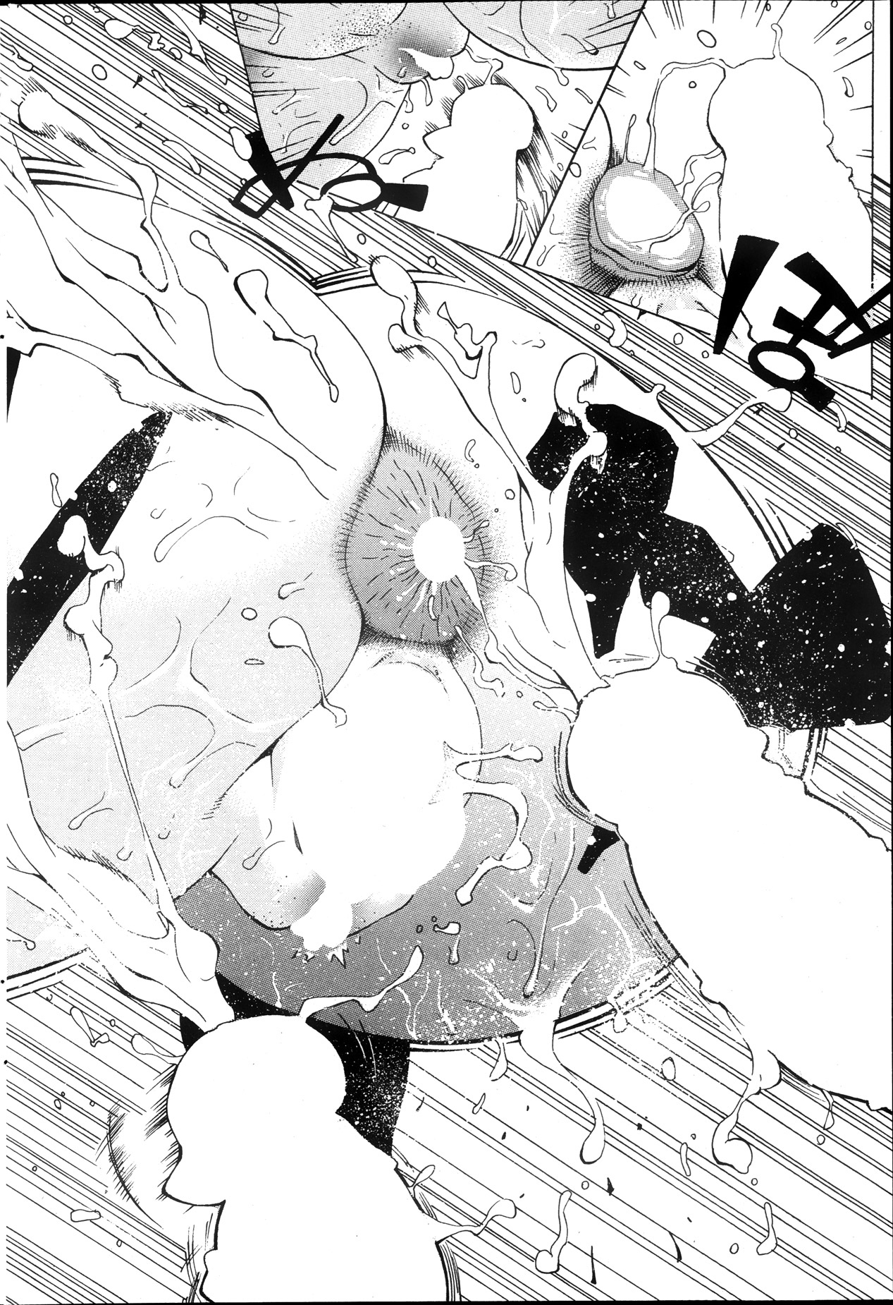 [Bonten] Moratte Kudasai!! Azumi-Sensei!!! | Please Take It! Azumi-Sensei! (COMIC HOTMiLK 2013-10) [English] [brolen] page 22 full