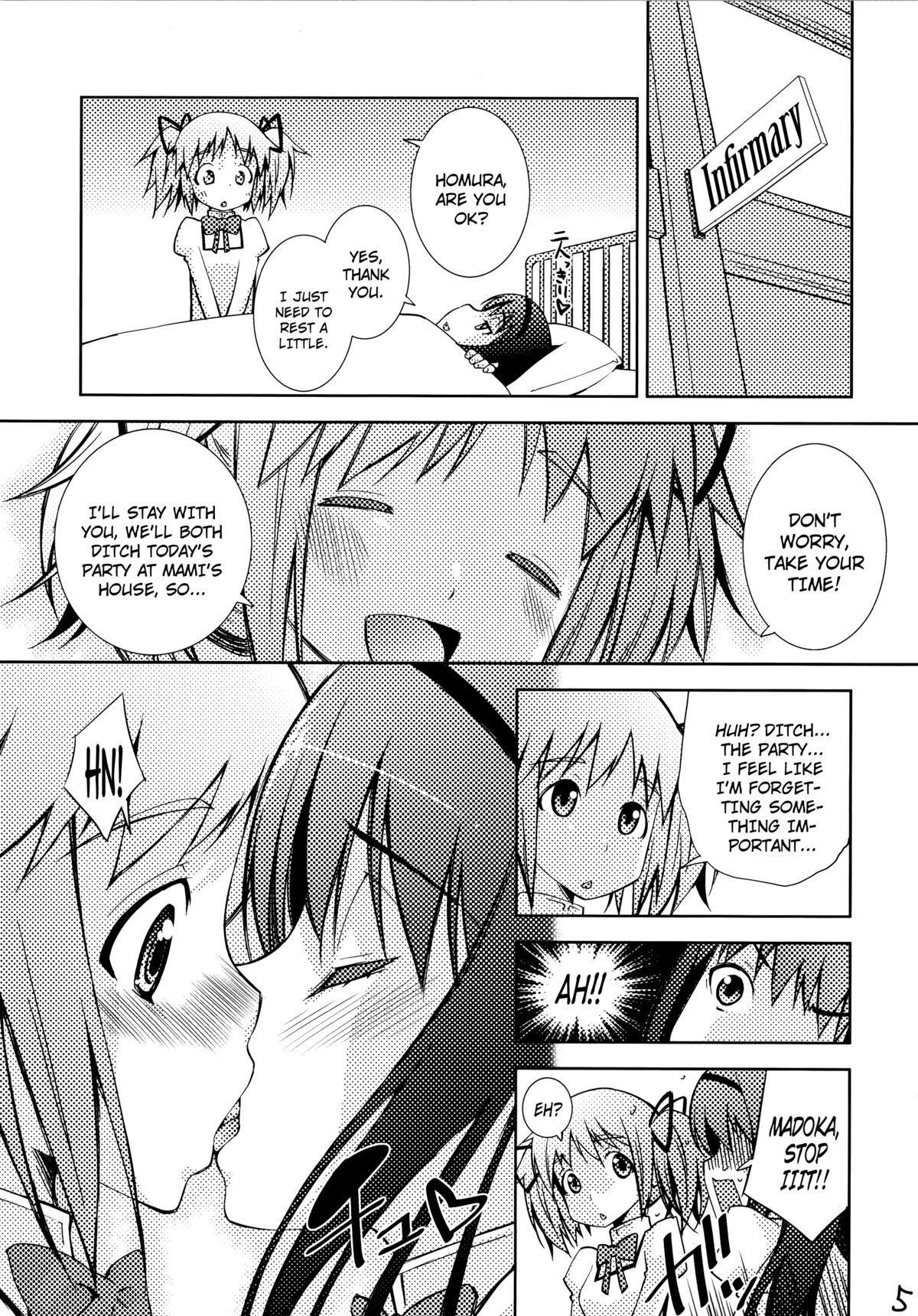 [Matsuge Antenna (Maihara Matsuge)] MadoHomu Camembert (Puella Magi Madoka Magica) [English] [Digital] page 5 full