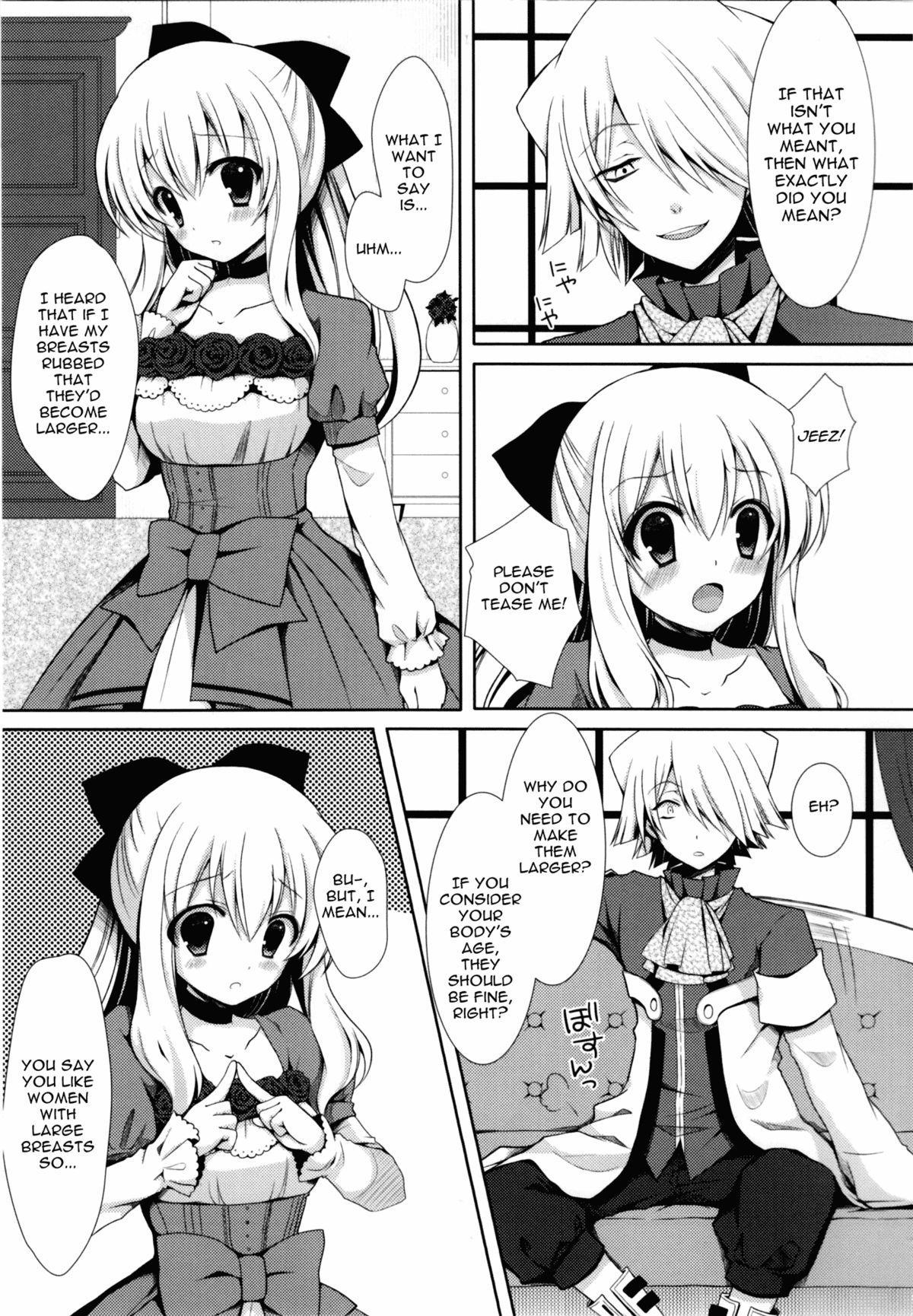 (C82) [Sugar*Berry*Syrup (Kuroe)] Monde Kudasai, Zakusu Nii-san! | Please Rub Them, Xerx Nii-san! (PandoraHearts) [English] [Life4Kaoru] page 6 full