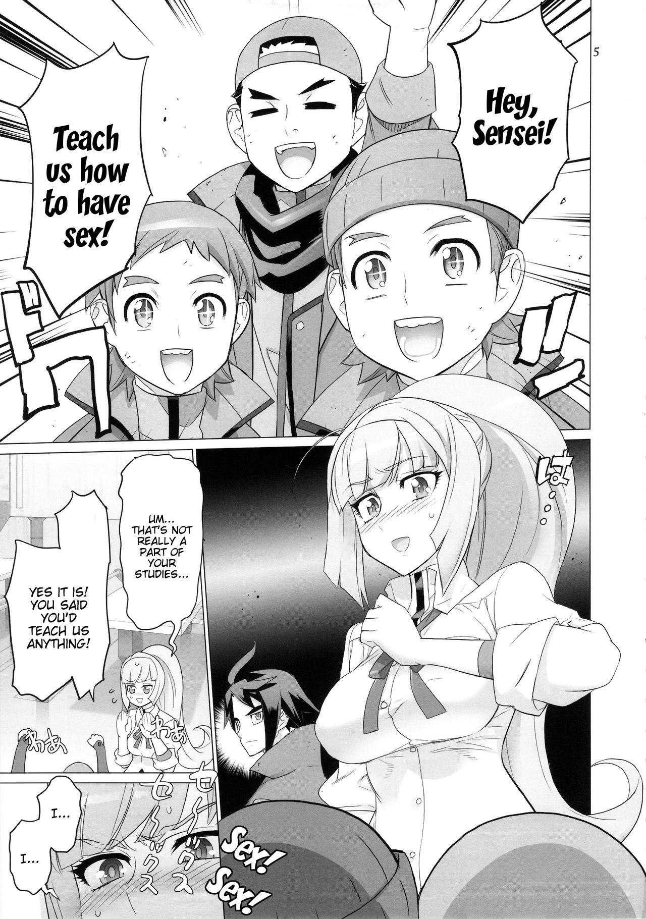 (C89) [Digital Accel Works (INAZUMA)] LOVE LOVE LOVE. (Kidou Senshi Gundam Tekketsu no Orphans) [English] [Tigoris Translates] page 5 full