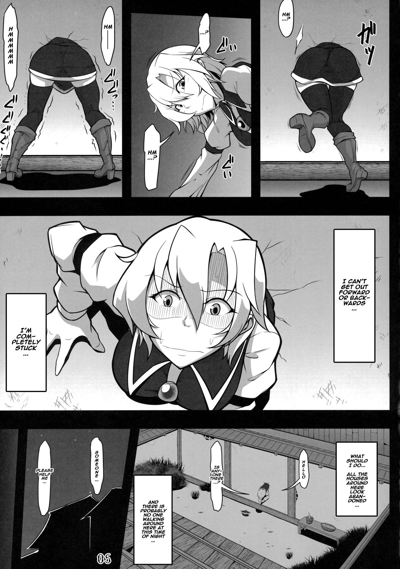 (C93) [Shimofuri Green Meat (Midori Niku)] Kabeshiri Lunasa (Touhou Project) [English] [Naxusnl] page 4 full