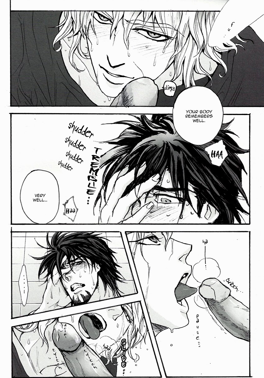 [UNKY (Unko Yoshida)] ±5 (Tiger & Bunny) [English] [Harudoki Scanlation] page 7 full