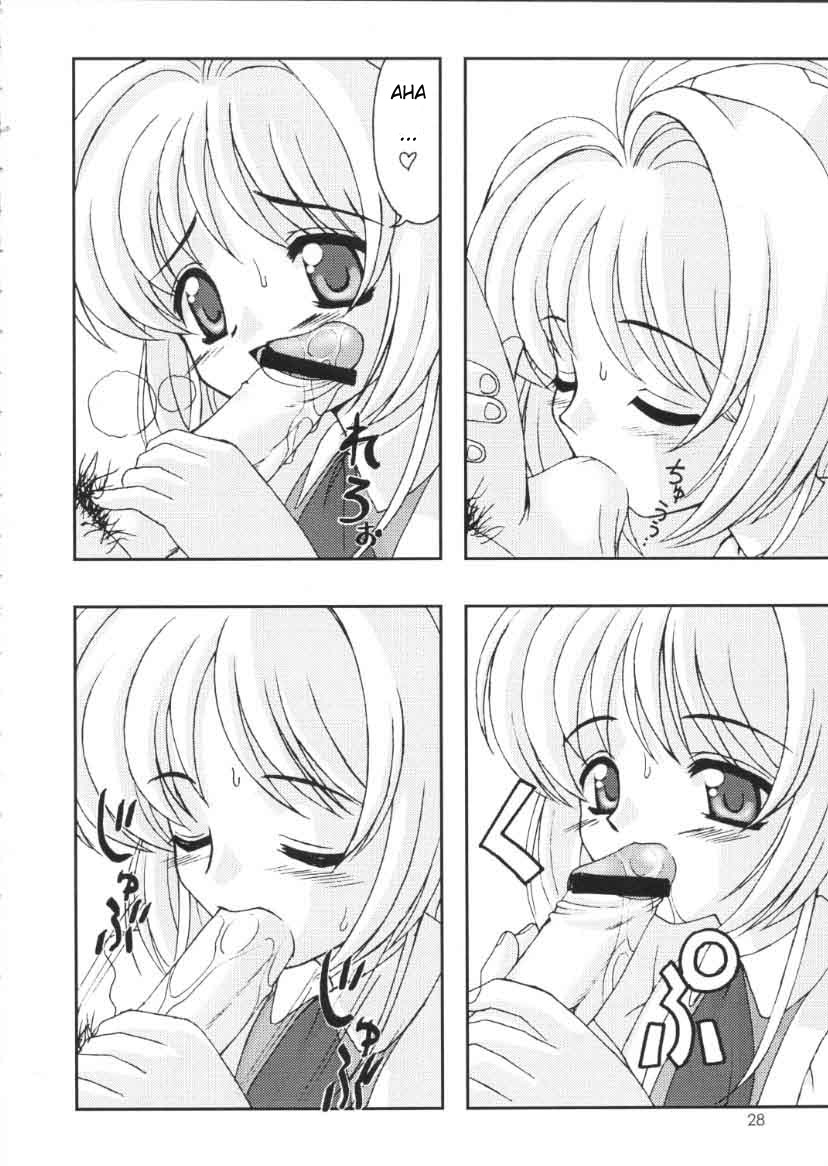(C58) [Chokudoukan (Marcy Dog, Hormone Koijirou)] Please Teach Me 3. (Cardcaptor Sakura) [English] page 28 full