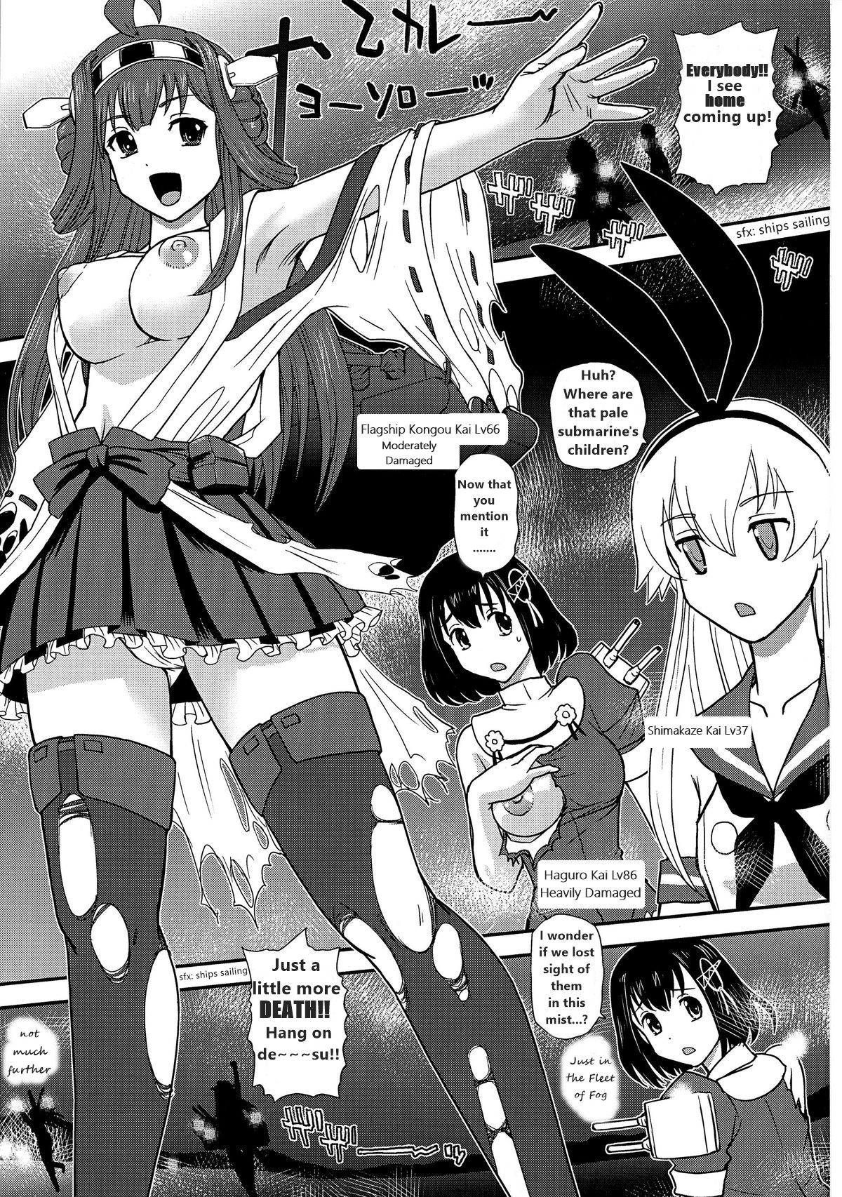 (Futaket 10) [Behind Moon (Q)] Chinshufu!! (Kantai Collection -KanColle-) [English] [HentaiHarvester] page 3 full