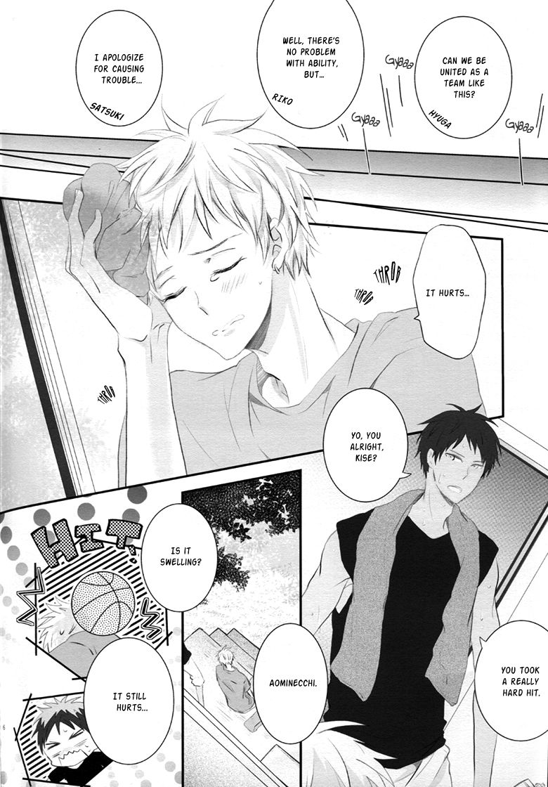 (SUPER24) [Aikan Elegy (Yoshida Chiaki)] LIP SERVICE (Kuroko no Basuke) [English] [Yaoi Desire Revolution] page 6 full