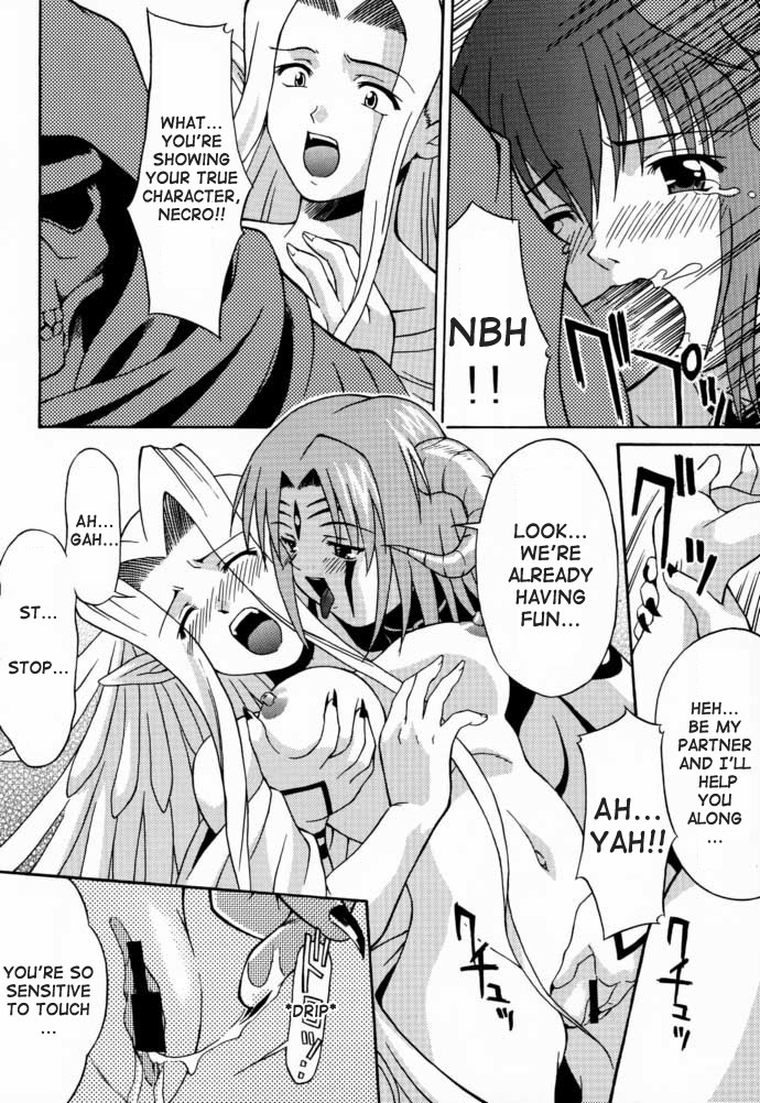 (C59) [Nanairo Koubou (Martan)] eX-tension (Guilty Gear) [English] page 9 full