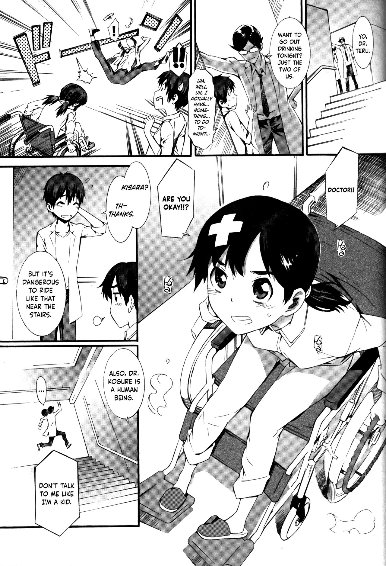 [Musashimaru] Boku ga Nurse ni Natta Wake Ch. 1-6 [English] [Dark Mac + N04h] page 66 full