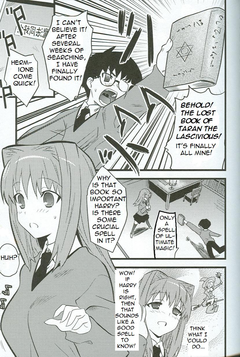 Harry Potter and the Spell of Dark Orgasm [English] [Rewrite] [Bolt] page 2 full