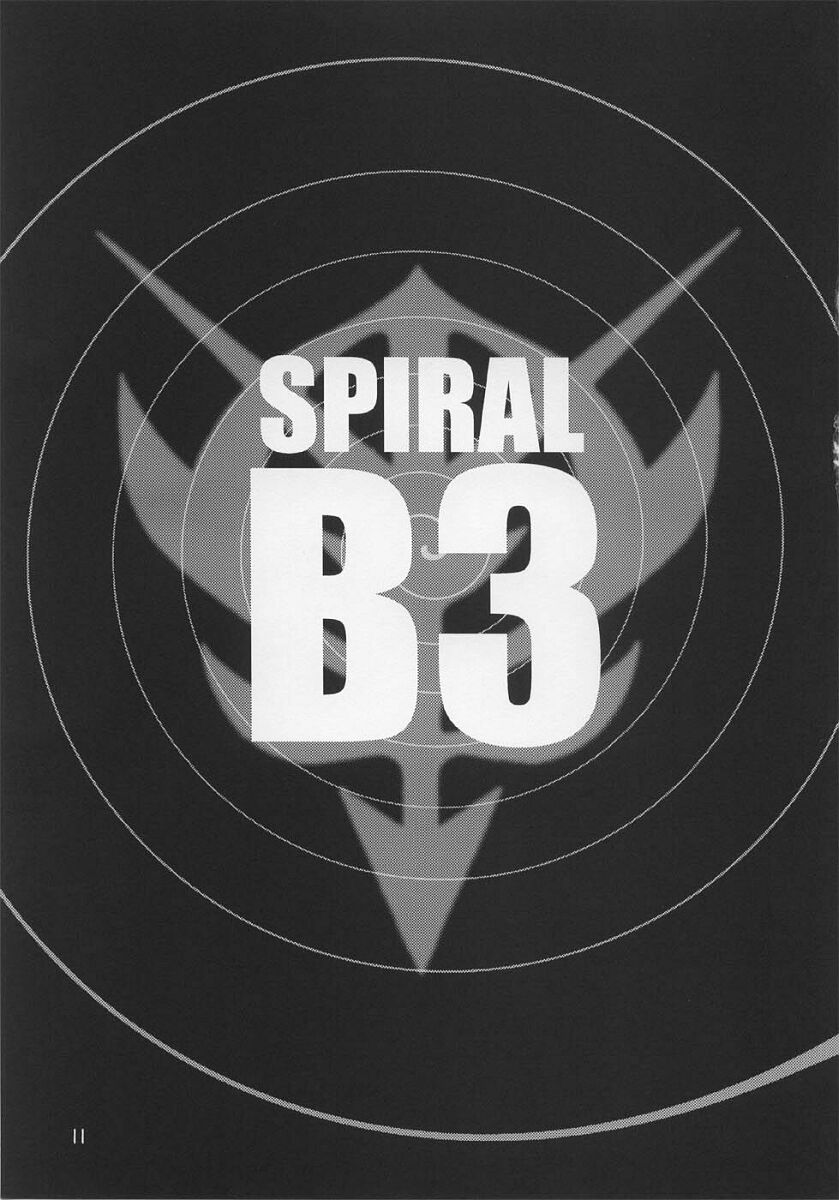 (C66) [Studio Mizuyokan (Higashitotsuka Rai Suta)] Spiral B3 (Gundam ZZ) page 10 full