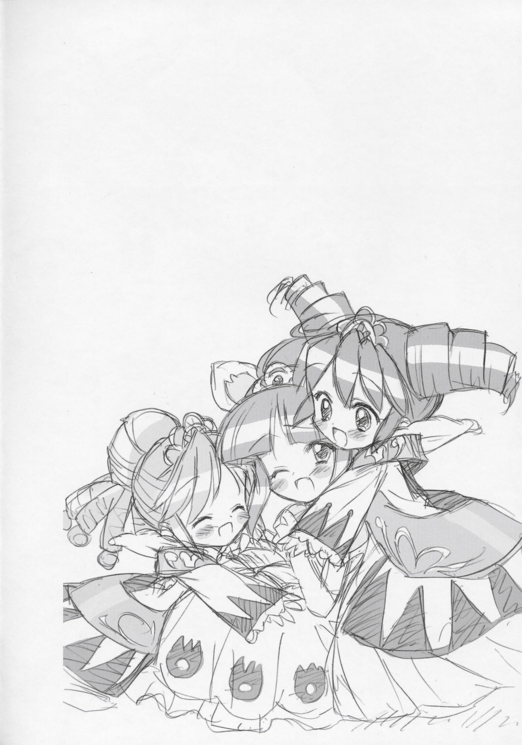 (Puniket 11) [Furaipan Daimaou (Chouchin Ankou)] Nakayoshi Princess (Fushigiboshi no Futagohime) page 3 full