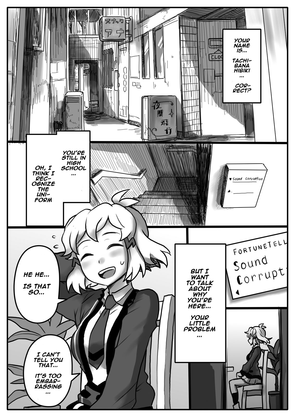 [185 Souko (581)] Hana wa Hibiite Ochiru (Senki Zesshou Symphogear) [English] [Naxusnl] [Digital] page 2 full