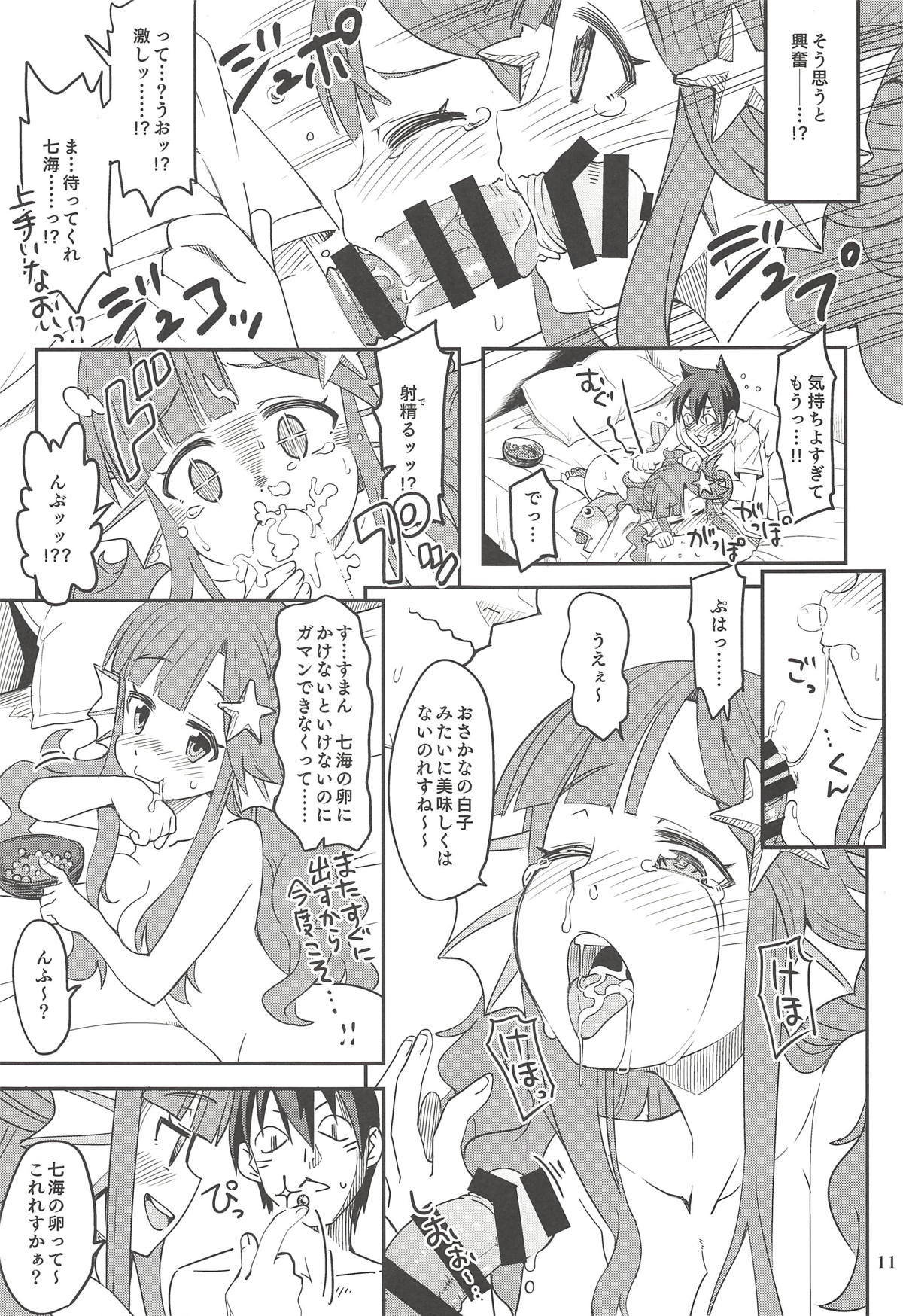 (Utahime Teien 17) [Nekousa Pudding (Ra-men)] Nanamix (THE IDOLM@STER CINDERELLA GIRLS) page 10 full