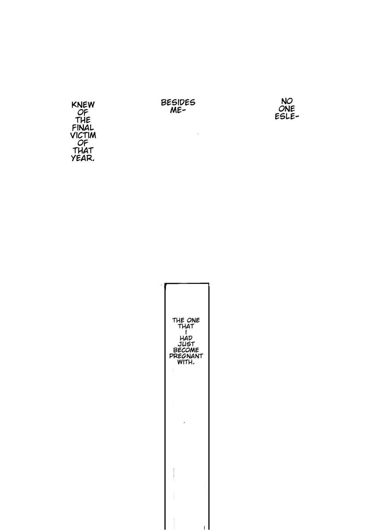 (C82) [UROBOROS (Utatane Hiroyuki)] Akather (Another) [English] [EHCOVE] [Decensored] page 32 full