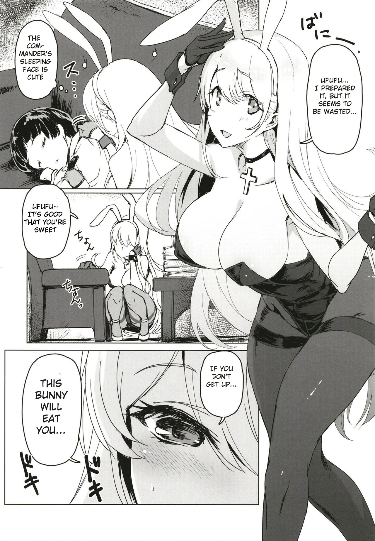 [Jikansa-Kougeki (Tooya Daisuke)] Shota Shikikan wa Bunny Girl Hishokan no Yume o Miru (Azur Lane) [English] [Digital] page 6 full