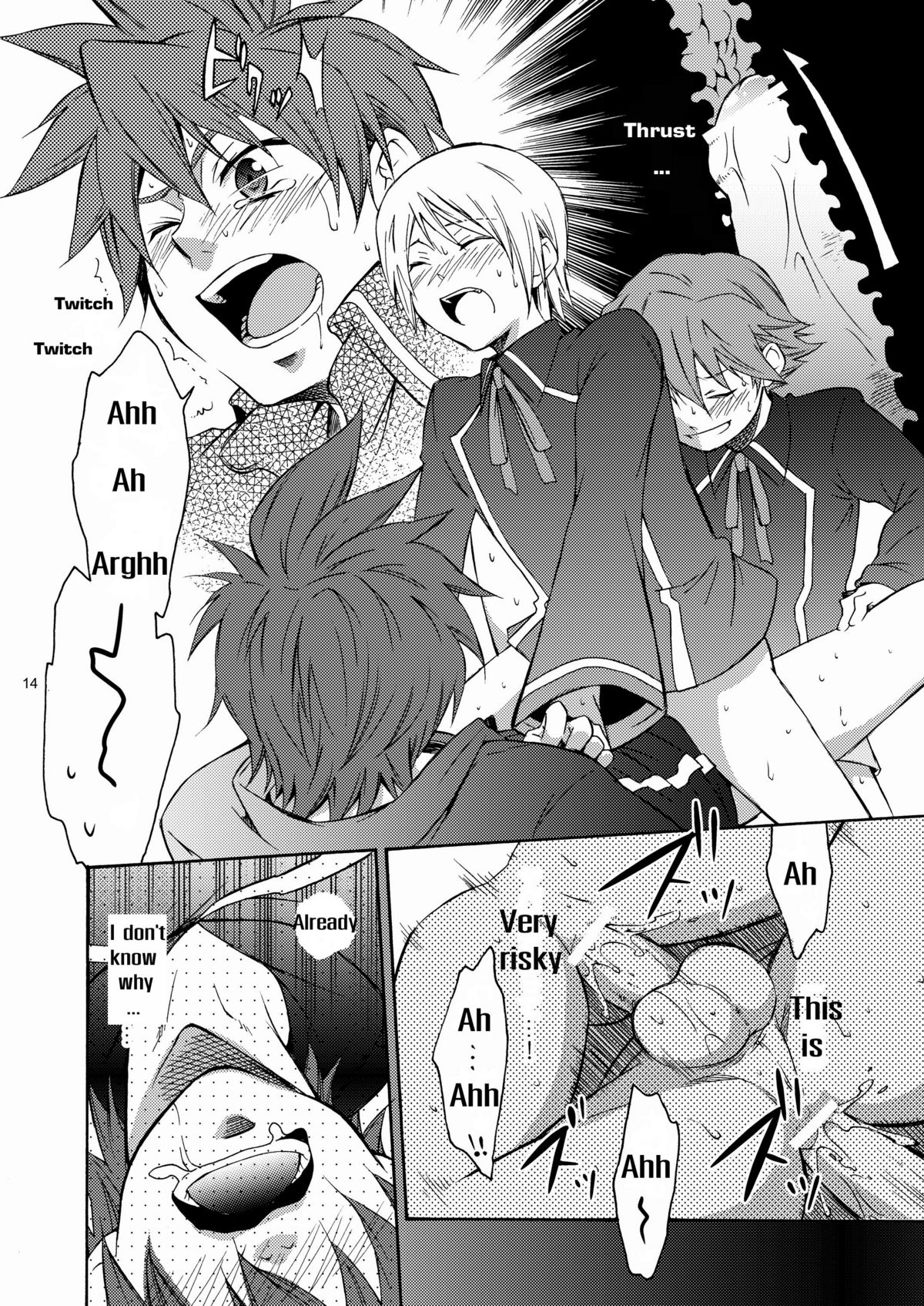 [Panda 4gou (Shimaki Yousuke)] Leon ga Uke na Hon (Quiz Magic Academy) [English] [Leafkun] [Digital] page 13 full