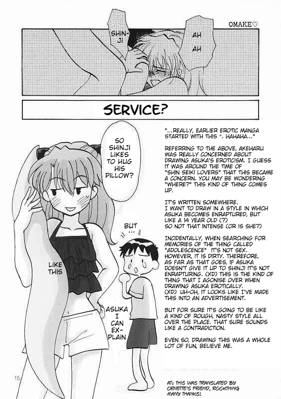 [MONKEYS TASTE] Hameuta (Evangelion)  [ENG] page 15 full