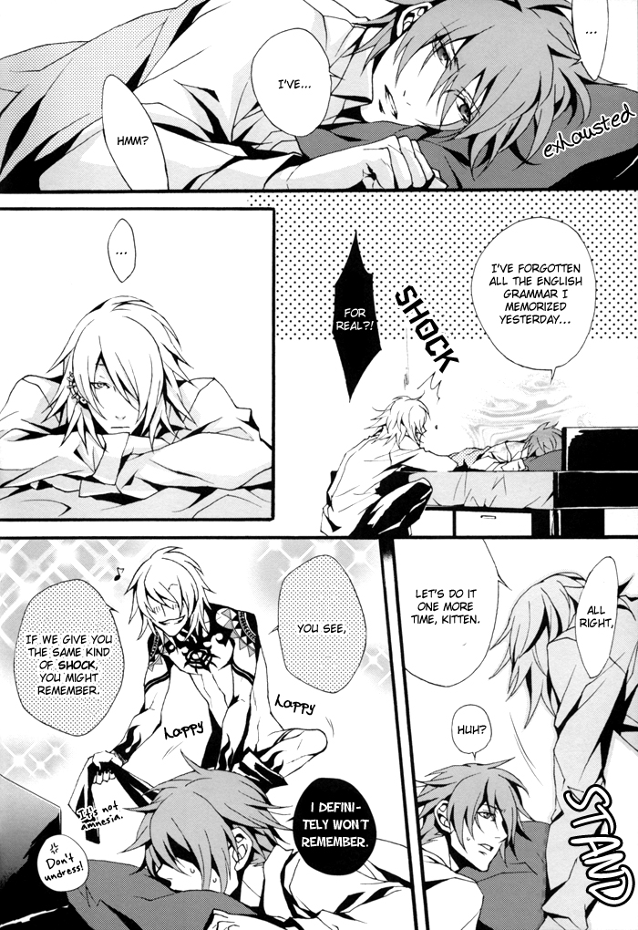 Togainu no Chi - GTG [ENG] page 35 full