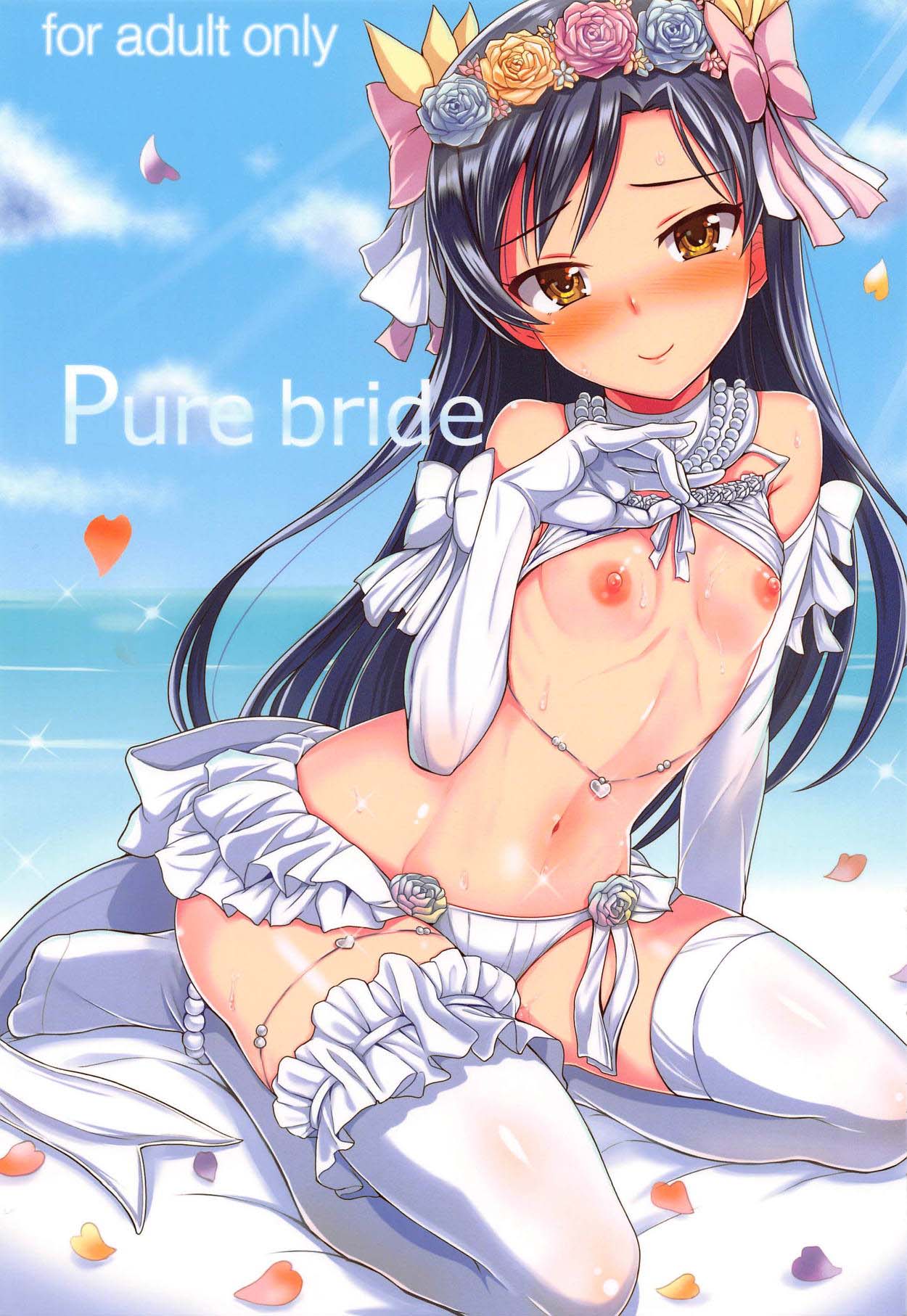 (C94) [Mikandensya (Dan)] Pure bride (THE IDOLM@STER) [English] [Doujins.com] page 1 full