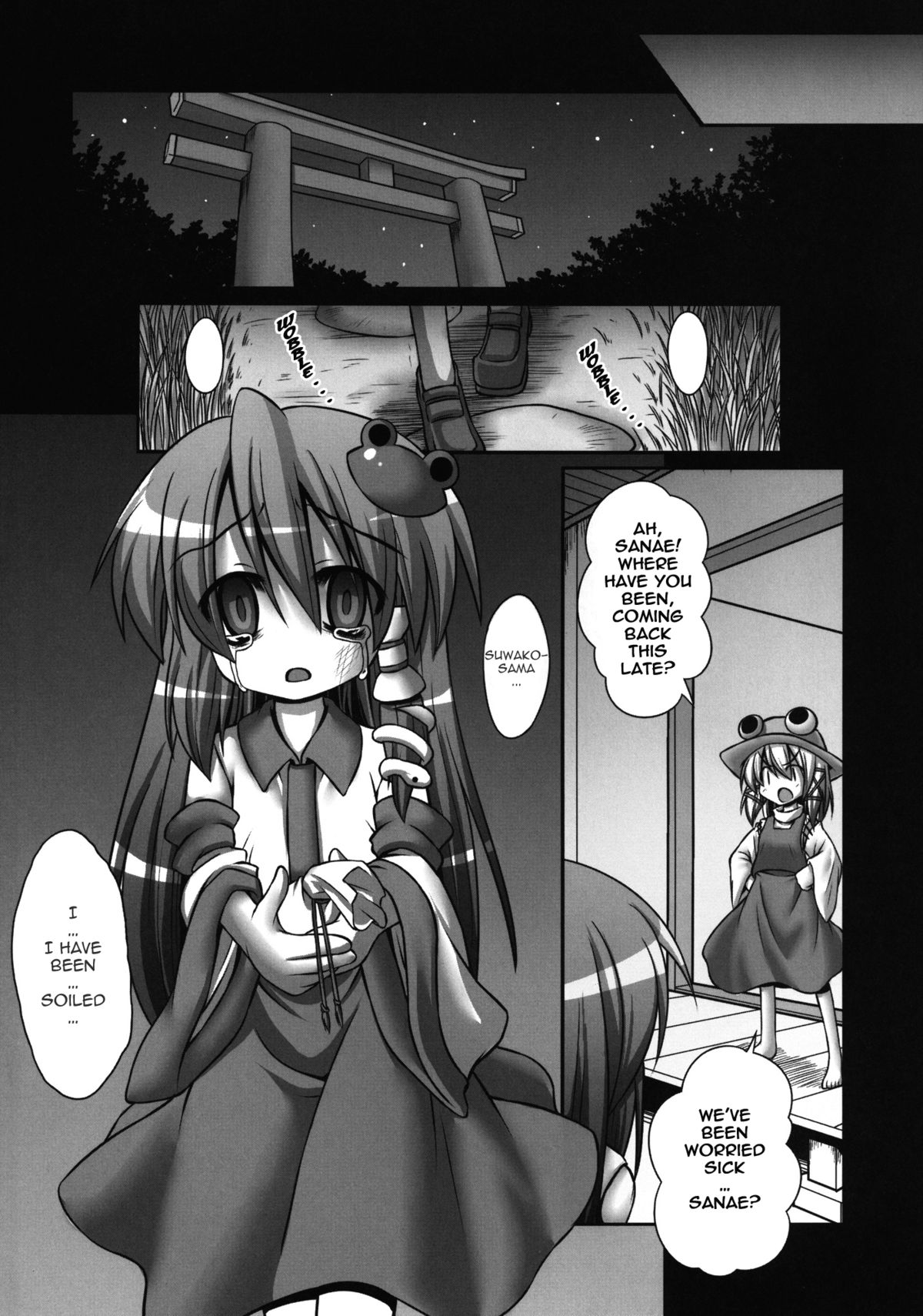 [Akuten Soushin (Kokutou Nikke)] Sanae-san ga Kitanai Ossan ni yatara to Kichiku Ryoujoku Saremakuru Moriya Jinja (Touhou Project) [English] {GjustG} [Digital] page 24 full