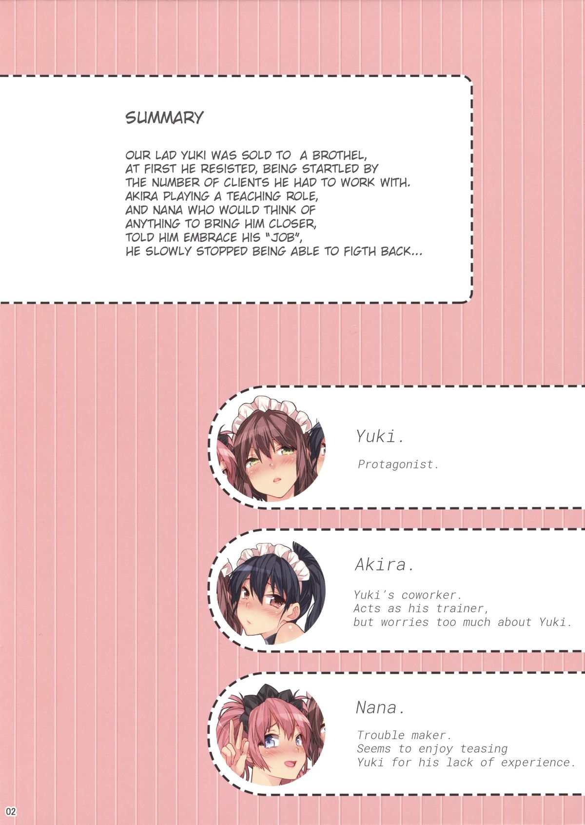 (C87) [Ash Wing (Makuro)] BF EXTRA [English] [TSHH] page 2 full