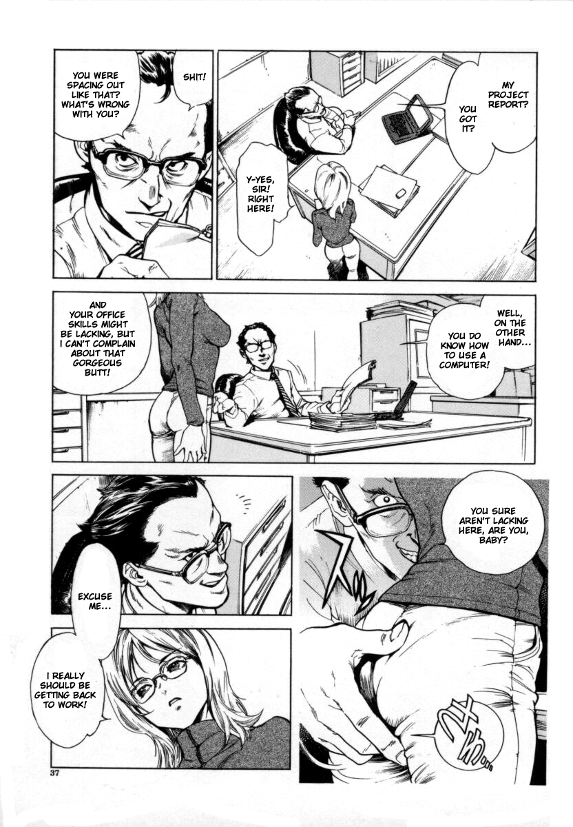 [Inoue Kiyoshirou] OVER FLOW [English] page 38 full