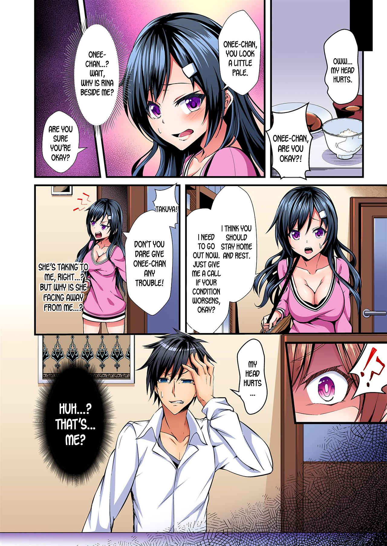 [Suishin Tenra] Switch bodies and have noisy sex! I can't stand Ayanee's sensitive body ch.1-5 [desudesu] page 5 full