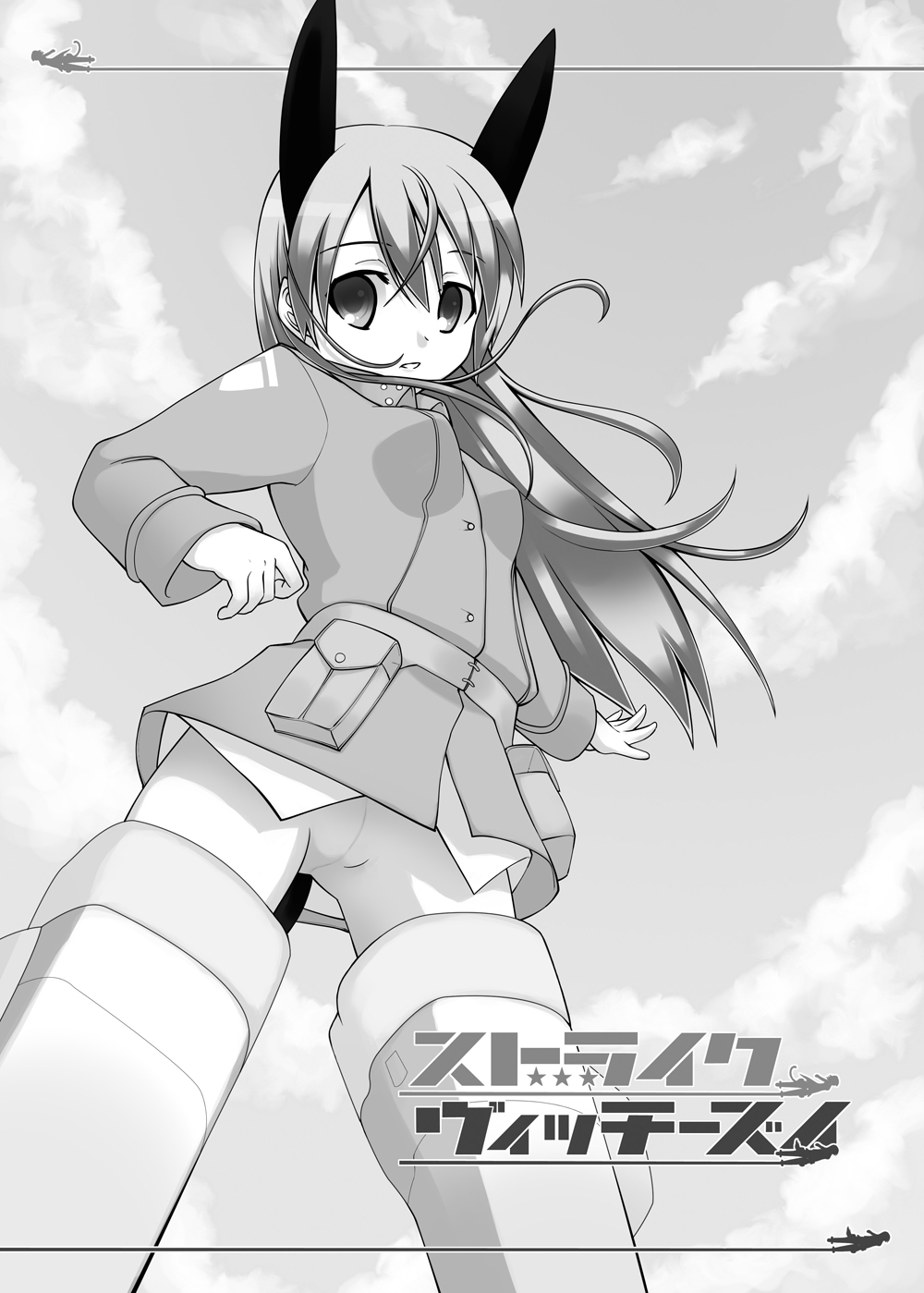 (C75) [Petapan (Akino Sora, Idu)] Strike Vitchesi (Strike Witches) page 3 full