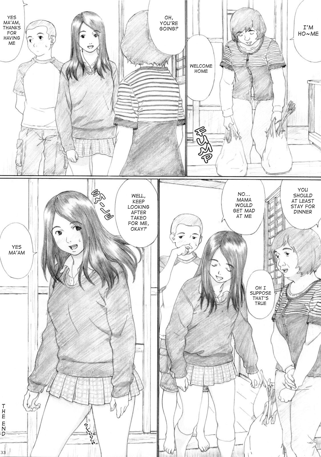 (C77) [Yakiyama Line (Kahlua Suzuki)] Aoringo Nocturne [English] page 33 full