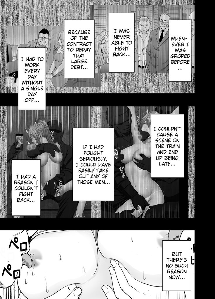 [Crimson] 1-nenkan Chikan Saretsuzuketa Onna -Sonogo- | The Girl Who Was Molested For a Full Year -Epilogue- [English] {Kizlan} page 41 full