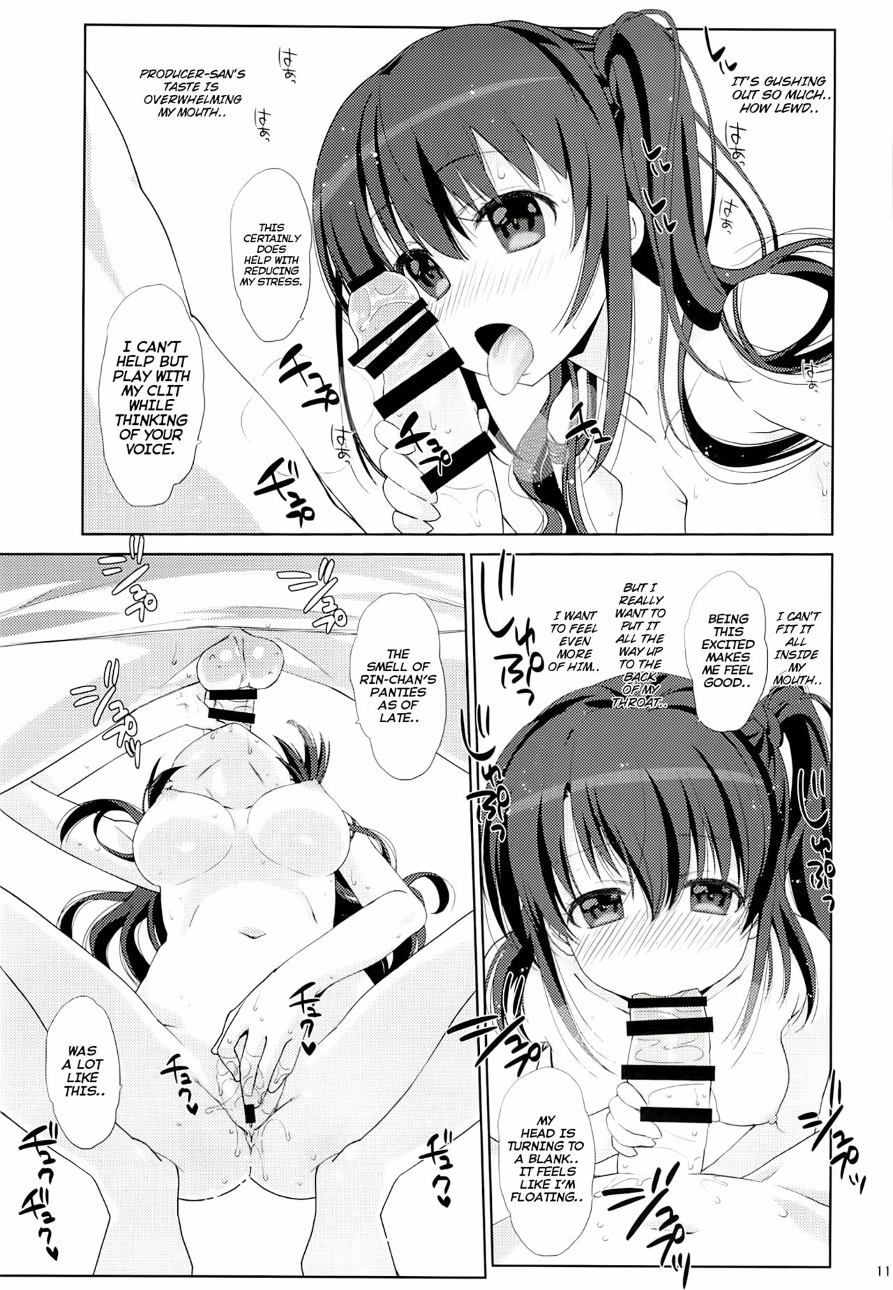 (COMIC1☆9) [Nama Cream Biyori (Nanase Meruchi)] Melcheese 48 (THE IDOLM@STER CINDERELLA GIRLS) [English] page 10 full