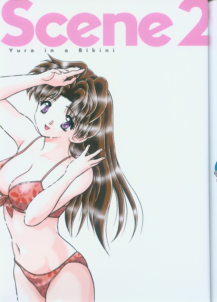 [Katsu Aki] Yura Yura (Futari Ecchi) page 35 full