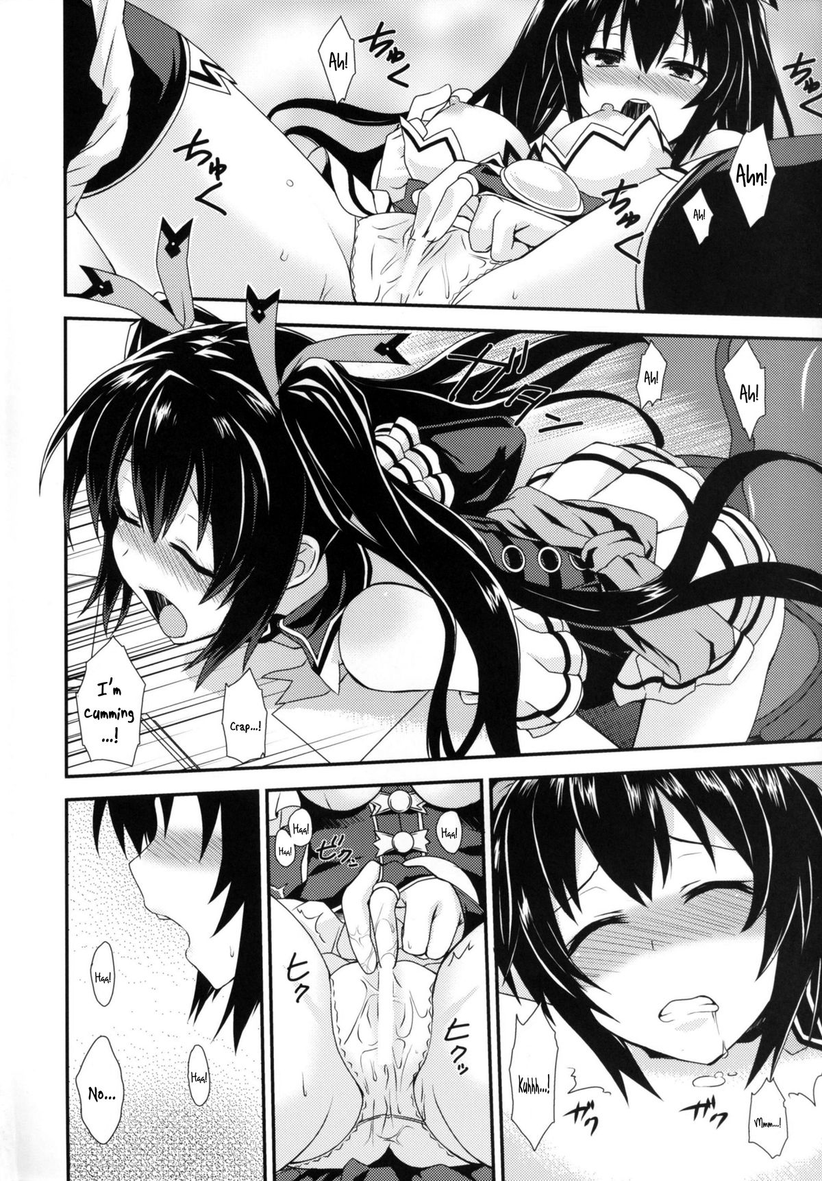 [True RIDE (Shinjitsu)] Inyoku no Sustain - Sustain of Lust (Hyperdimension Neptunia) [English] [N04H] [Digital] page 3 full