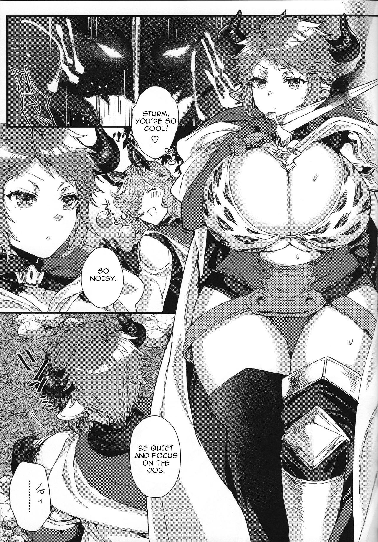 (C92) [Hachimitsu Romance (Eno Yukimi)] Kimi to Boku dake no Amai Jikan (Granblue Fantasy) [English] page 20 full