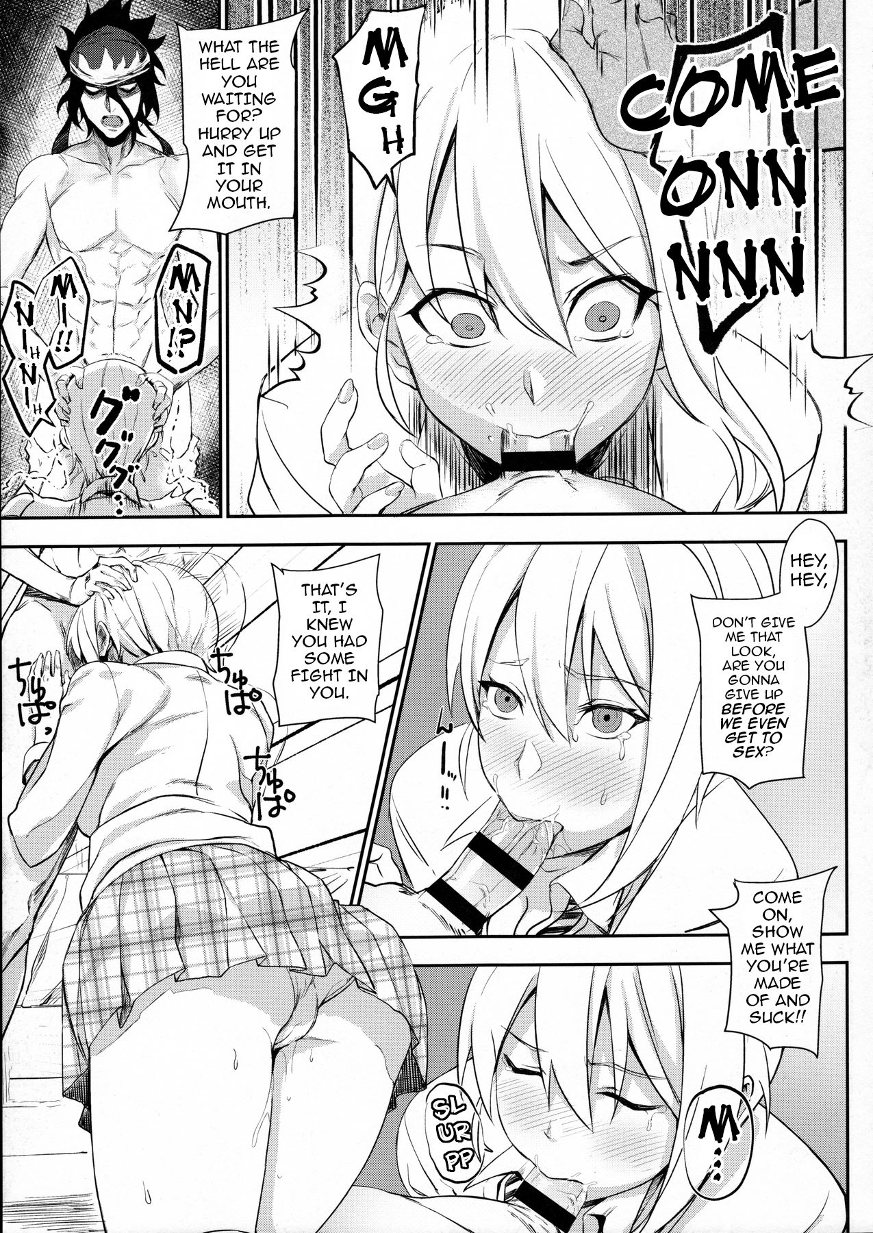 (C91) [LOFLAT (Prime)] Secret Recipe 3-shiname | Secret Recipe #3 (Shokugeki no Soma) [English] {darknight} page 16 full