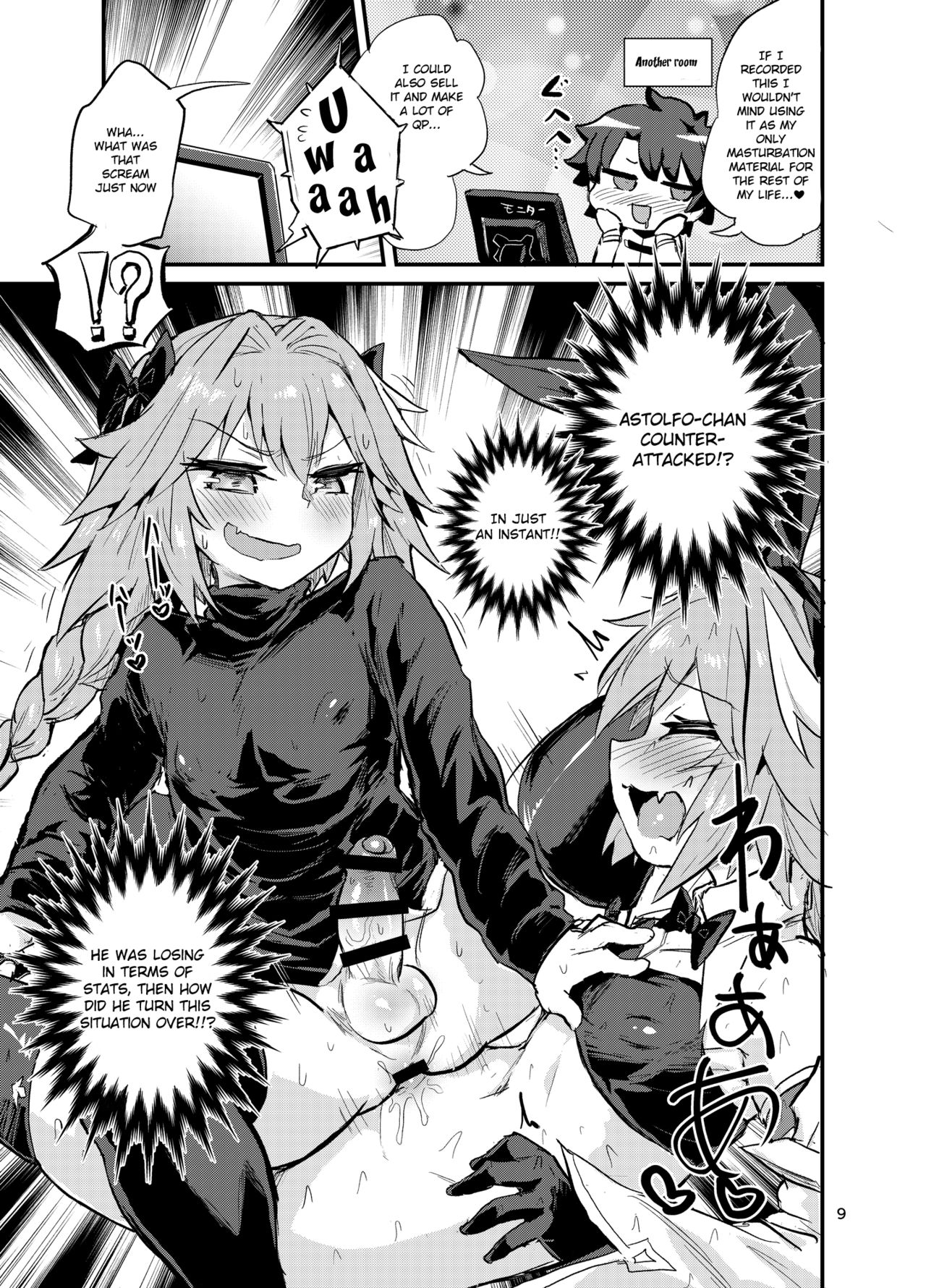 [Konnyaku Nabe (magifuro Konnyaku)] Astoltolfo (Fate/Grand Order) [English] [Digital] page 8 full