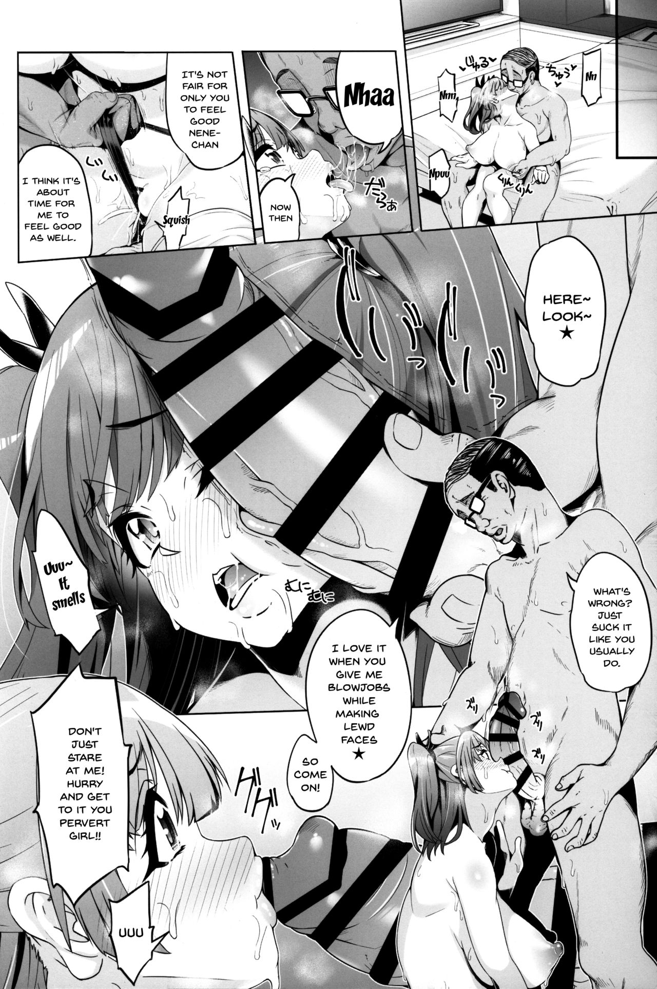 (C95) [Nekottorando (Tanizakura Shidare)] Fujinoki Nene no Onii ni Ienai Koto | What Fujinoki Nene Could Never Tell Her Brother (Hajimete no Gal) [English] [Doujins.com] page 11 full