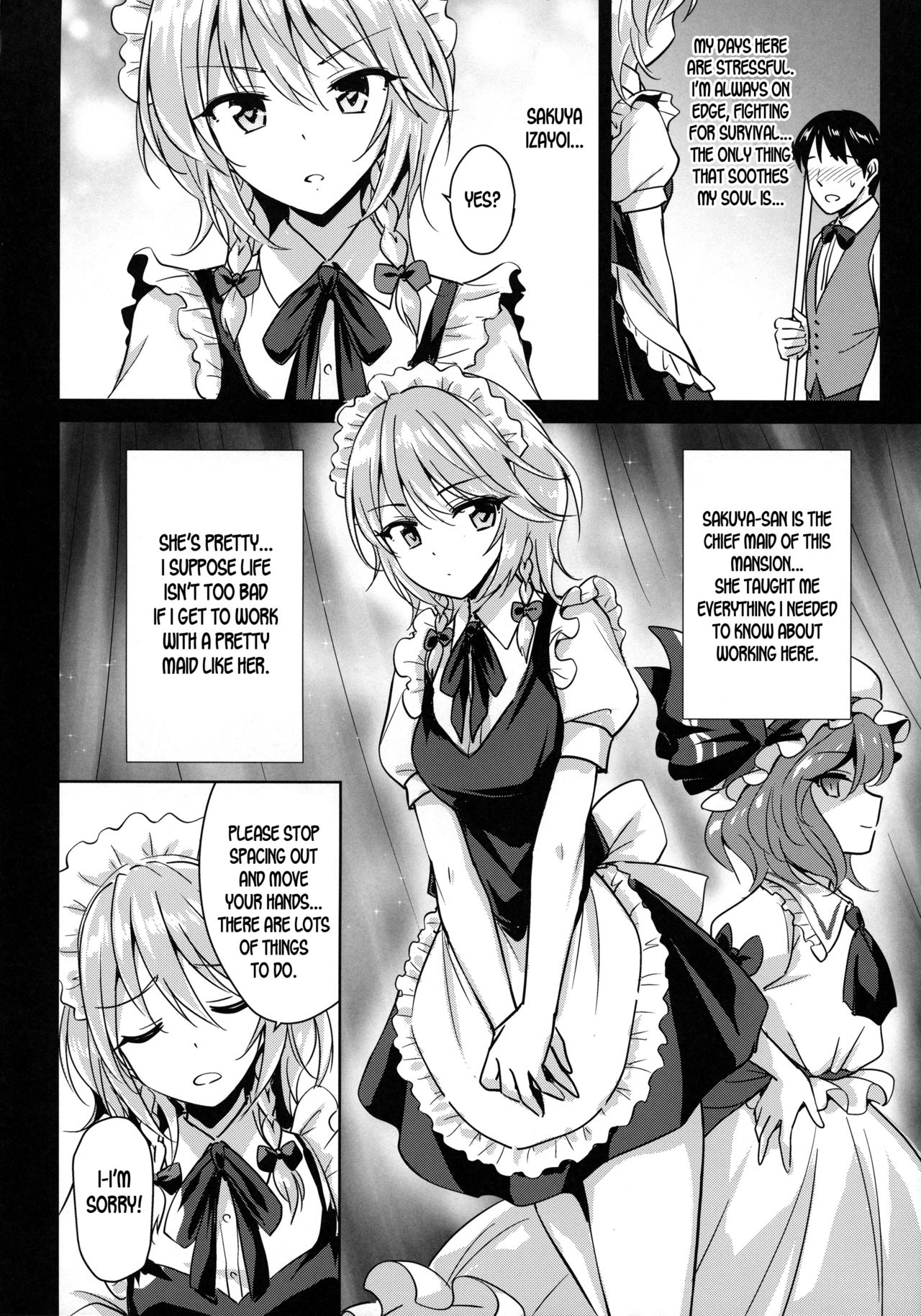 (Reitaisai 15) [54BURGER (Marugoshi)] Sakuya-san o Sukikatte ni Dekiru Ken (Touhou Project) [English] [desudesu] page 4 full