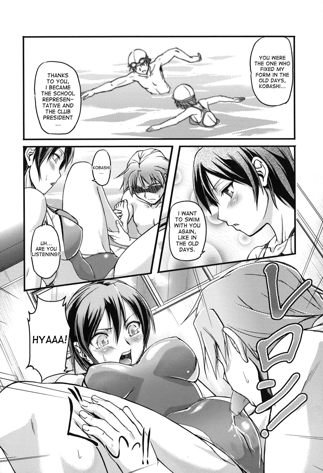 [Urase Shioji] Toshiue ISM [English] [desudesu] page 40 full