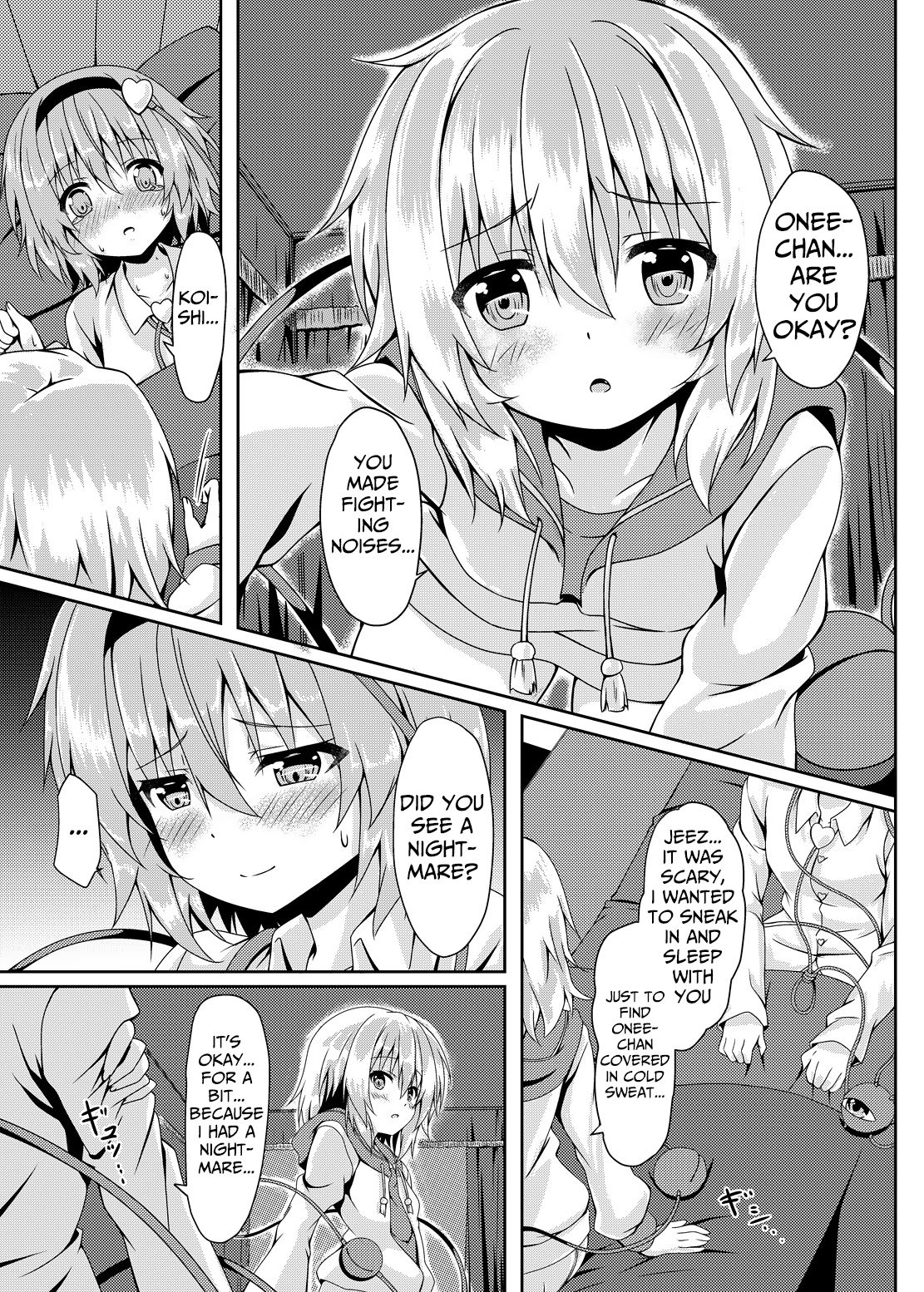 [Zircon Prime (o-bow)] RAID CLIP SATORI X KOISHI (Touhou Project) [English] [Digital] page 24 full