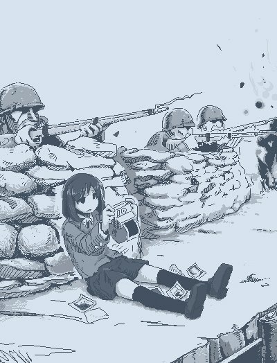 End my suffering page 48 full