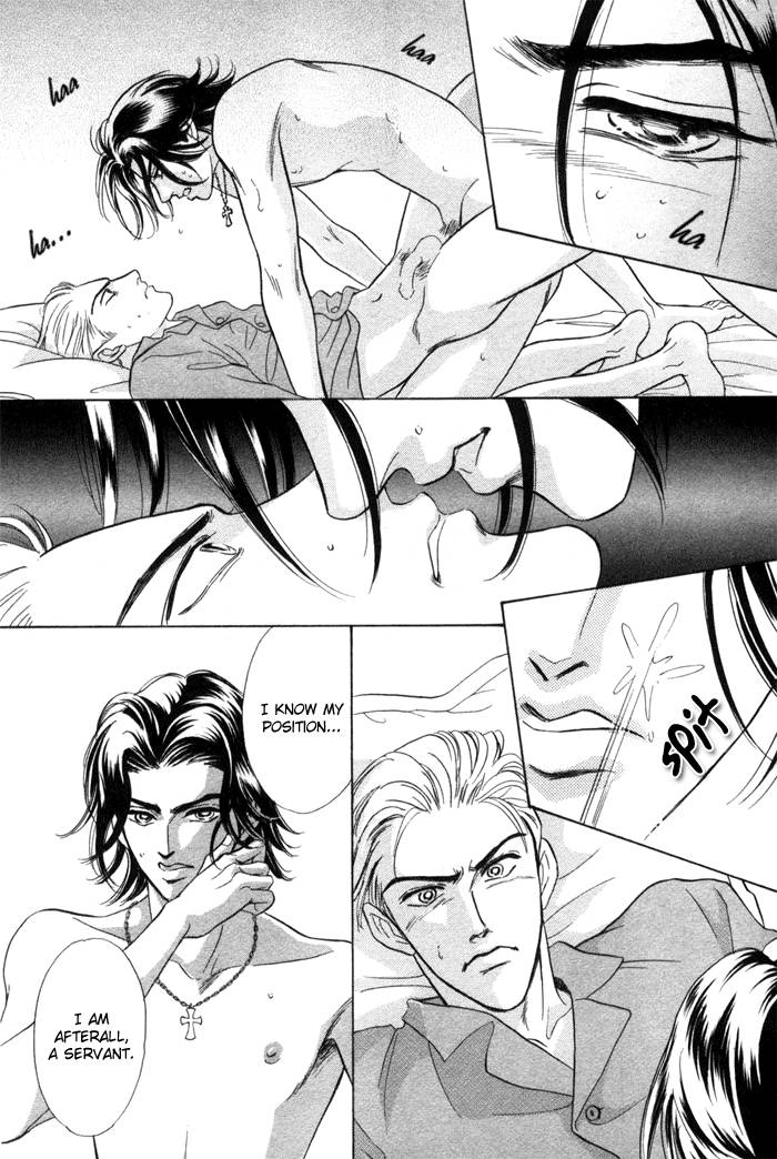 [SADAHIRO MIKA] Agnus Dei/ Lamb of God (YAOI) page 13 full