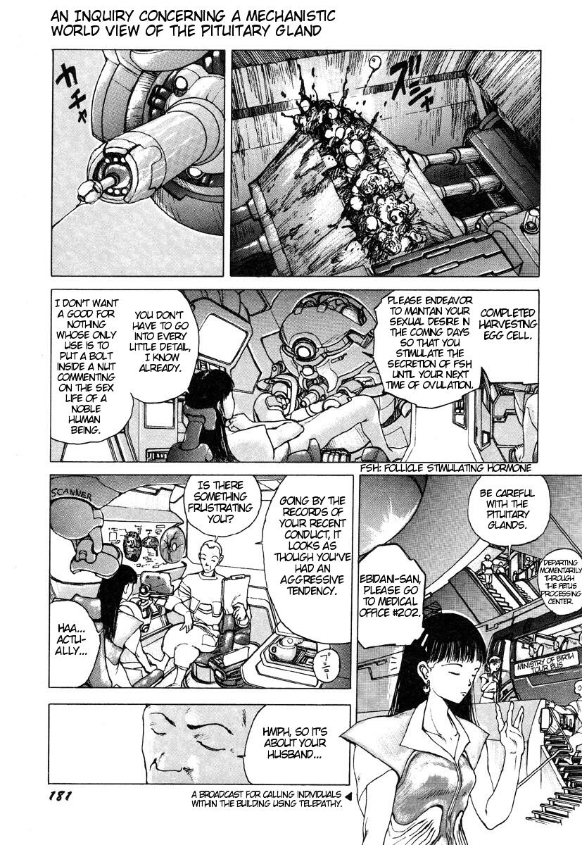 Shintaro Kago - An Inquiry Concerning a Mechanistic World View of the Pituitary [ENG] page 3 full
