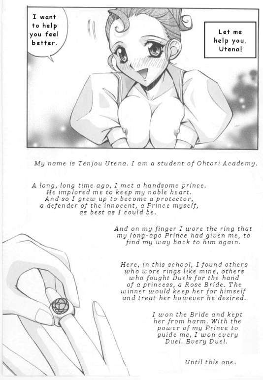 (C52) [Anorak Post (Akiyoshi Yoshiaki)] UTENA NO DRUG Utena Uttenai! (Shoujo Kakumei Utena) [English] page 4 full