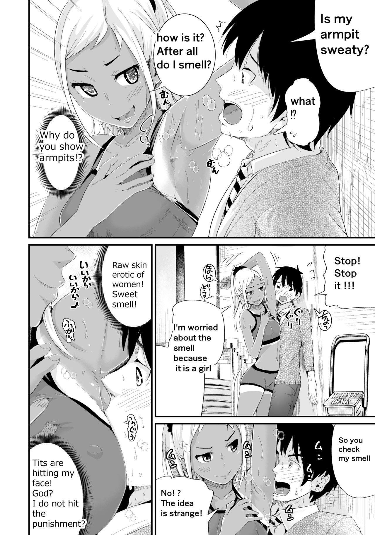 [Tomihero,] Doutei no Ore o Yuuwaku suru Ecchi na Joshi-tachi!? 2 | Girls Tempting Me, A Cherry Boy!? 2 [English] [Digital] page 3 full