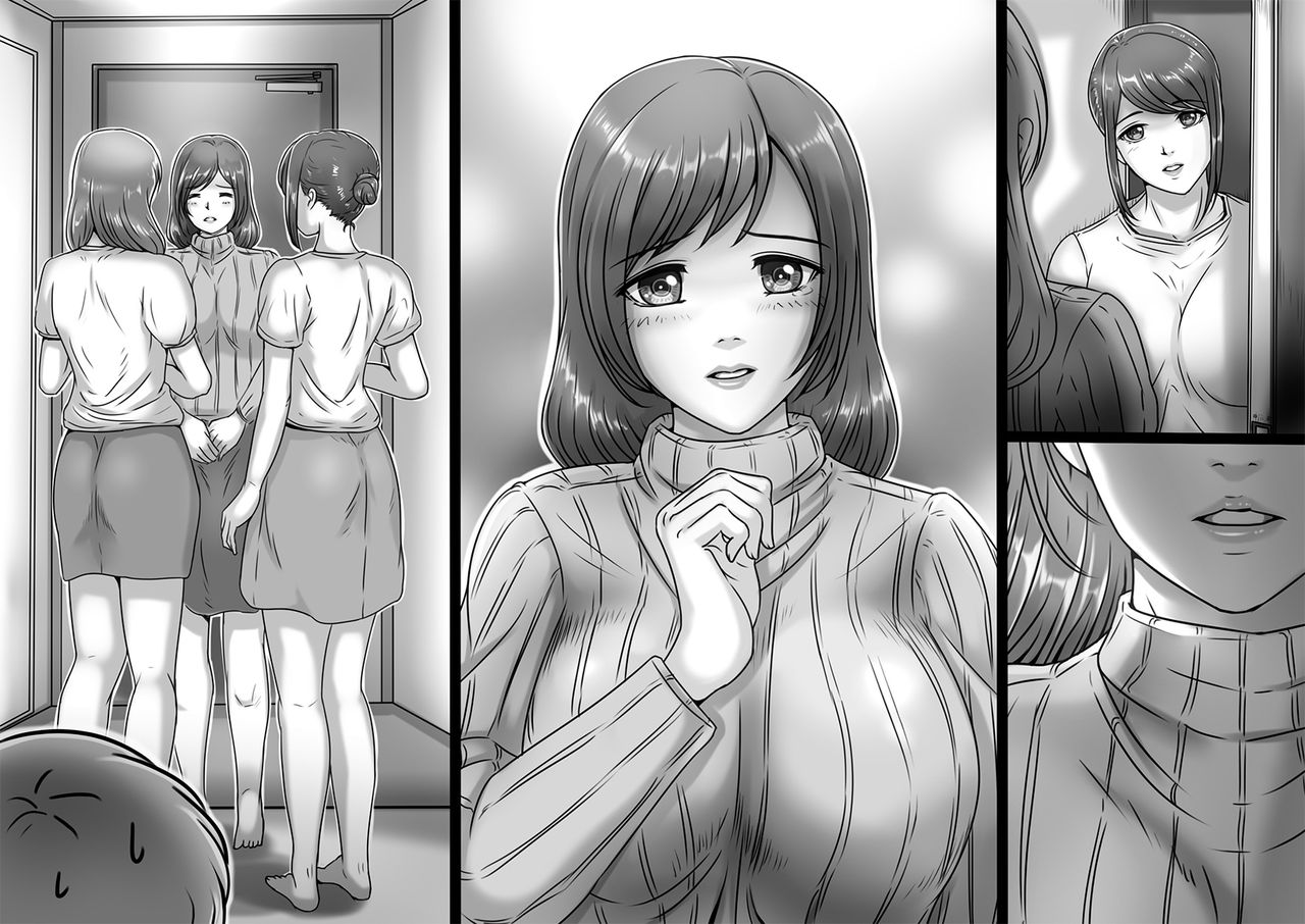 [Lemon Cake (Lemon Keiki)] Mamasando [Digital] page 56 full