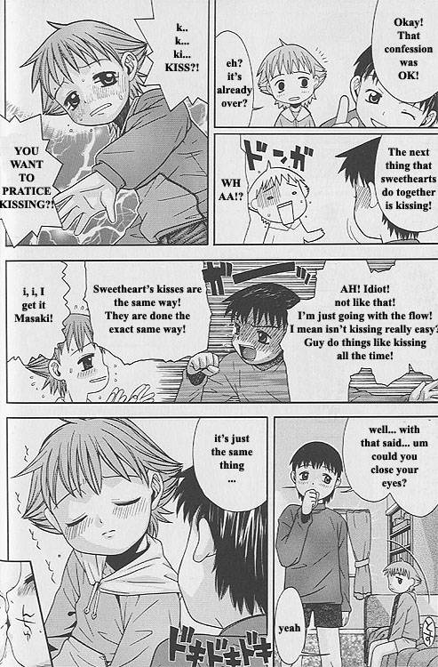 [Tsukimori Izumi] Pretend Lover [English] page 4 full