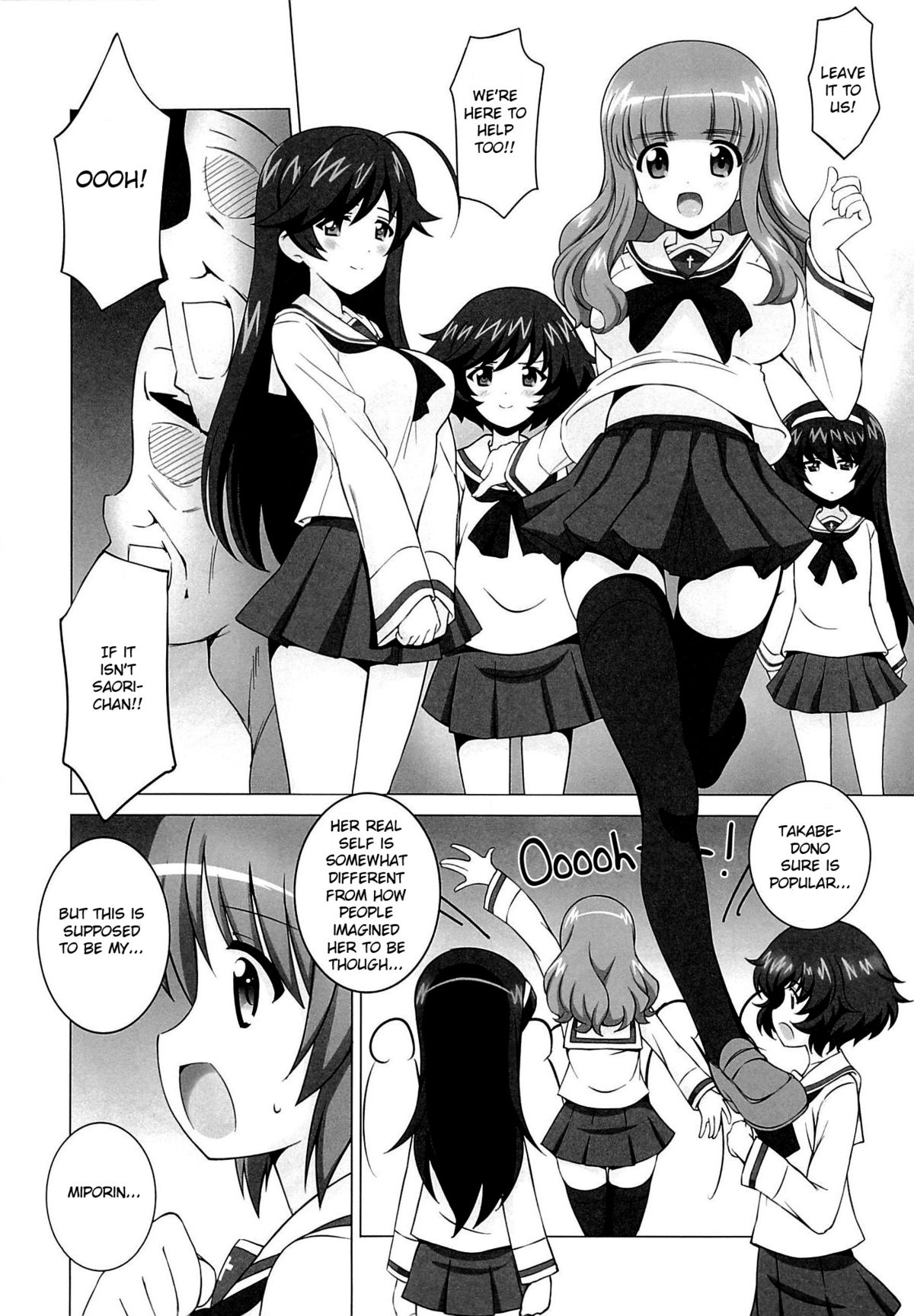 (COMIC1☆7) [Kossori Kakure Dokoro (Island)] R-ANKOH! (Girls und Panzer) [English] [EHCove] page 9 full