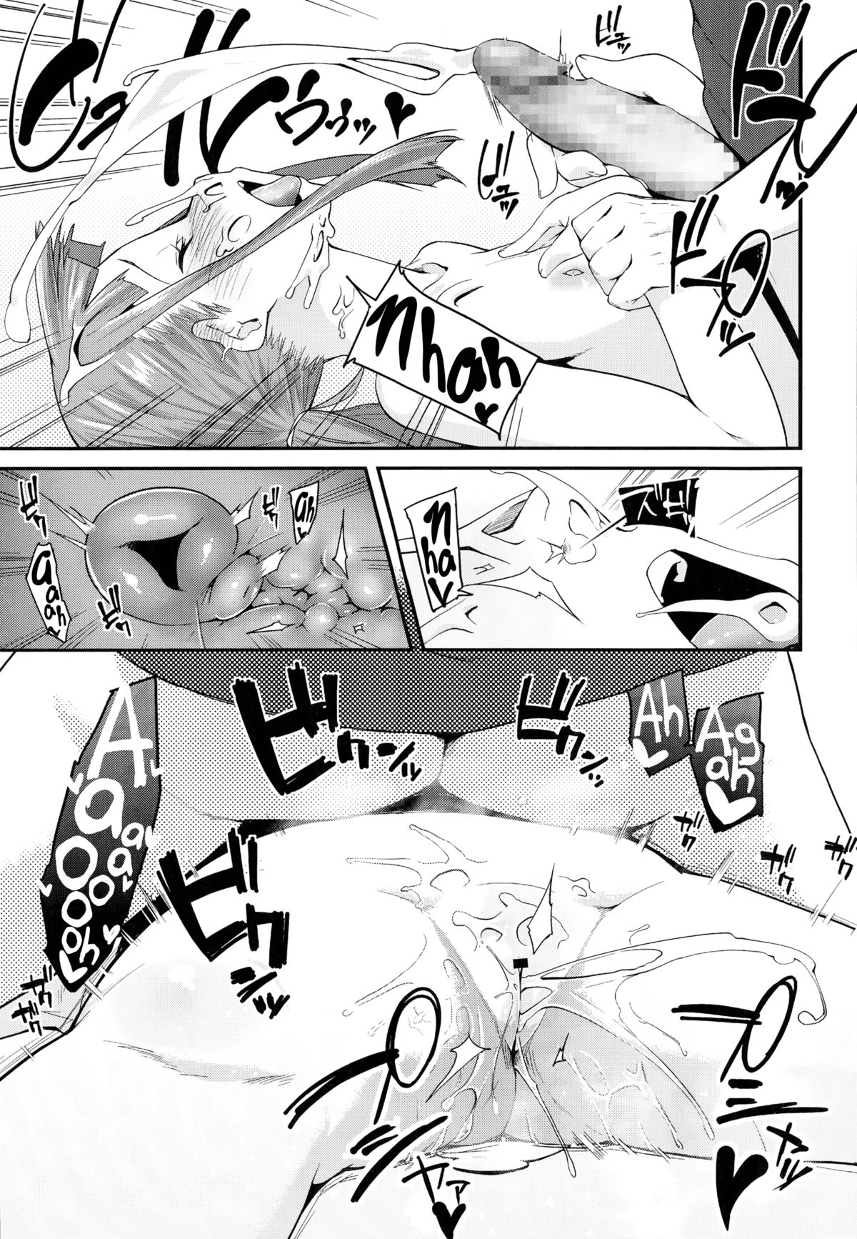 [Maeshima Ryo] Stinky Bro (Comic LO 2014-10) [English] {5 a.m.} page 15 full