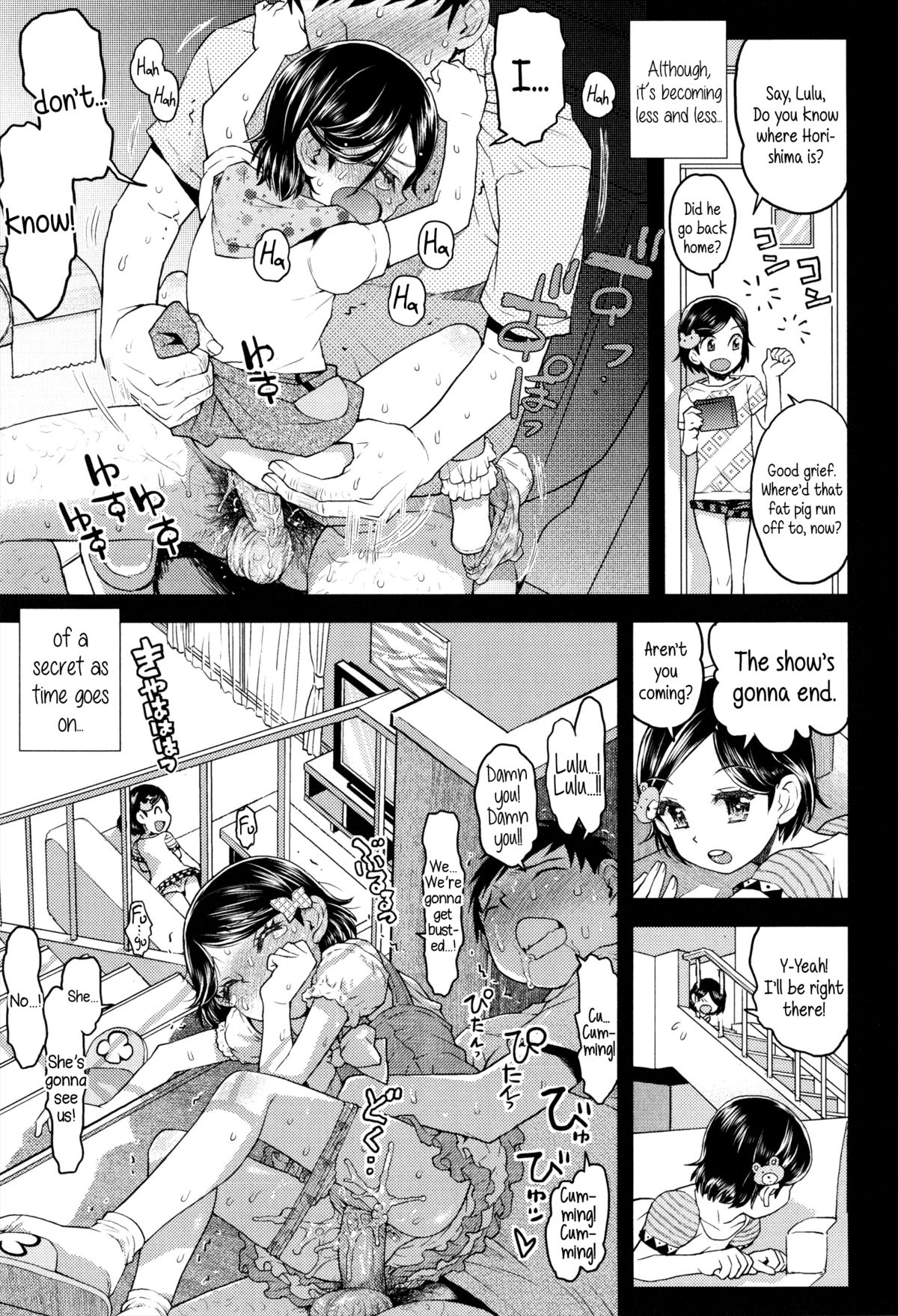 [Minasuki Popuri] Lulalula☆Room Ch.1-3.1 [English] {5 a.m.} page 31 full
